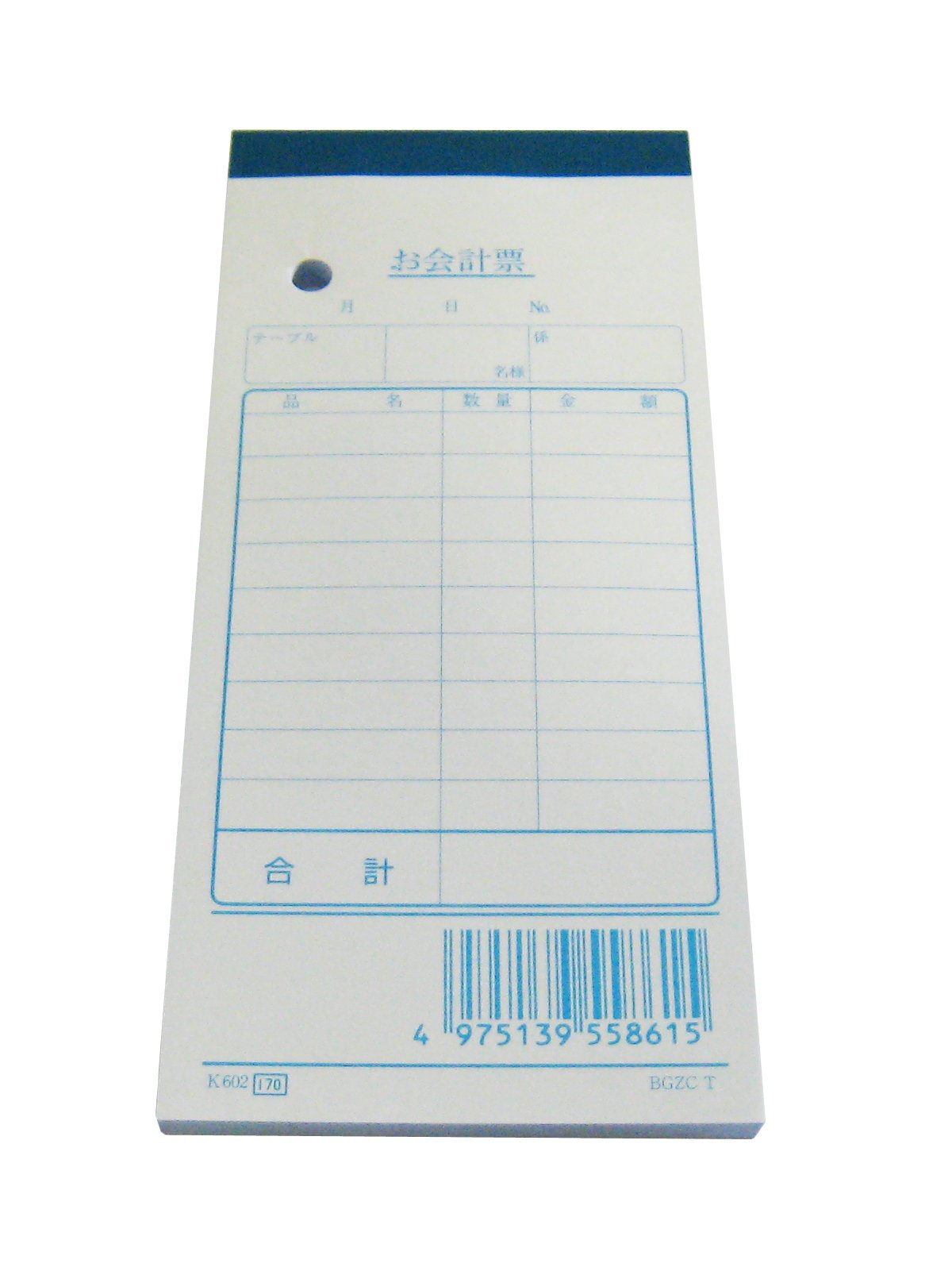 Premium Accounting Slips - 50 Sheets per Book, 20 Books per Pack (K602) with Sewn Binding for Secure Record Keeping | Ideal for Small Businesses, Bookkeeping & Office Use