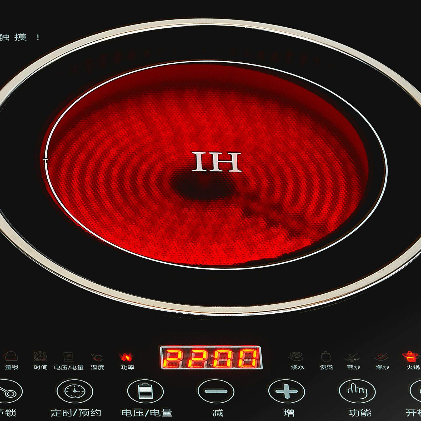 1200W Dual Induction Cooktop with Digital Controls - Stainless Steel Electric Stove for Home & Commercial Kitchens | Portable Countertop Burner for Cooking, Boiling & Frying | Perfect for Apartments, RVs & Outdoor Use