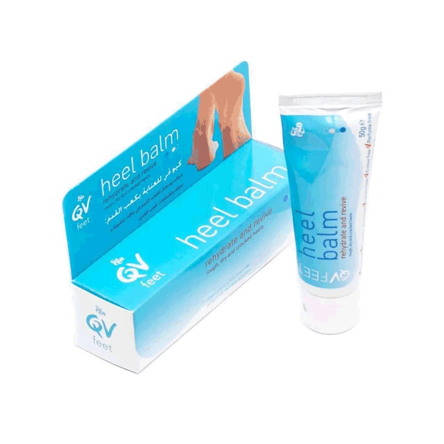 QV Intensive Foot Cream for Dry Cracked Heels - 50gm Moisturizing Balm for Soft Smooth Feet - Perfect for Pedicures & Daily Foot Care