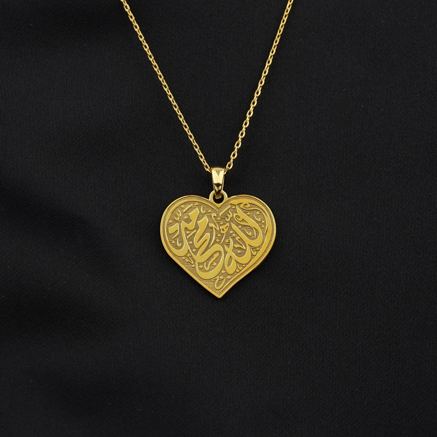 Allah & Muhammad Islamic Jewelry - 18K Gold Plated Silver Heart Pendant Necklace for Muslim Women - Perfect for Eid, Wedding & Daily Wear
