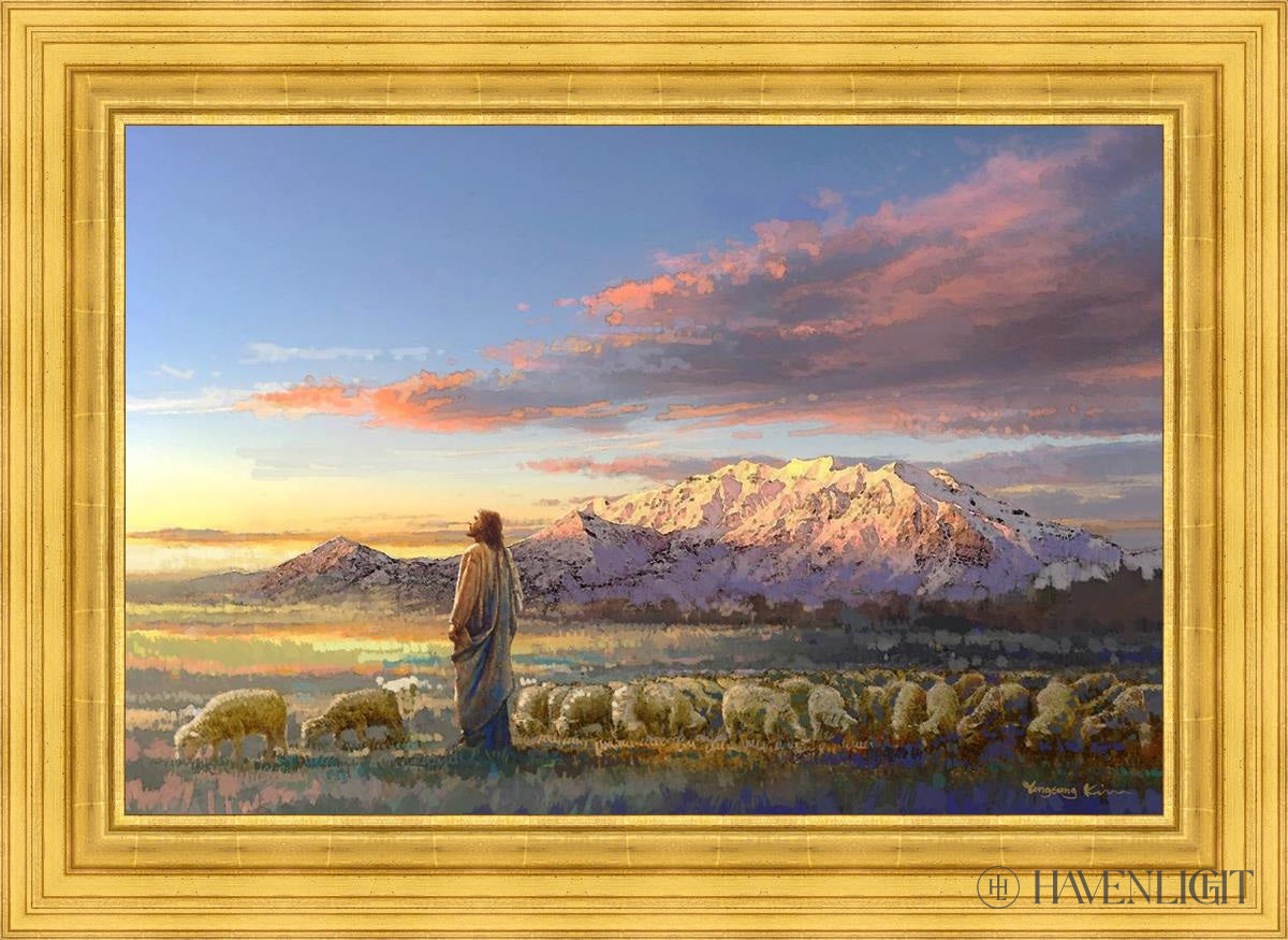 All His Majesty Christian Wall Art by Yongsung Kim - Inspirational Jesus Painting for Home, Church & Office Decor