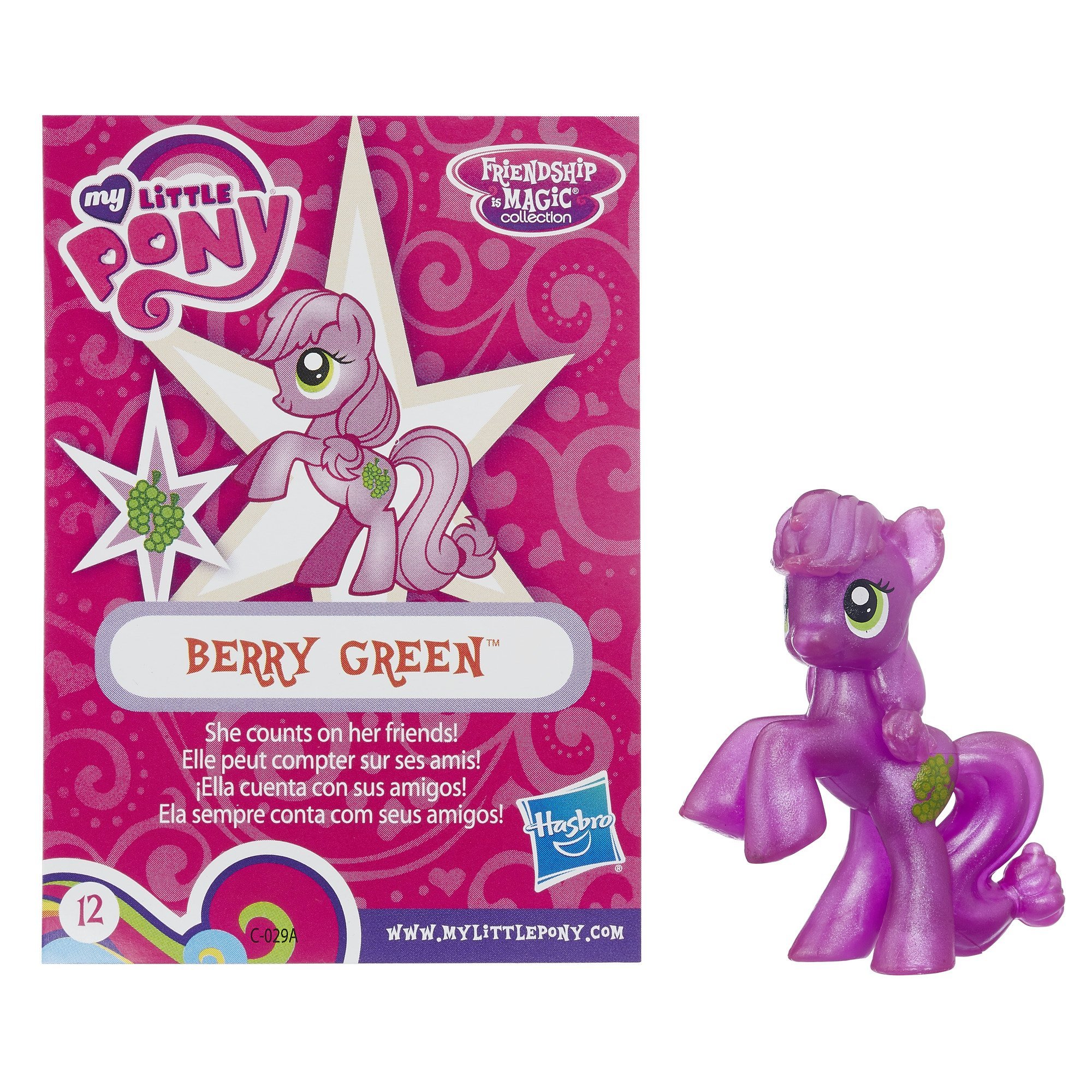 My Little Pony Doll - Perfect for Playtime & Collecting