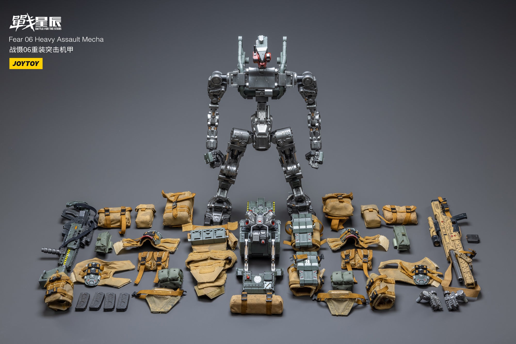 JOYTOY 1/18 Scale Military Action Figure - 09th Legion Fear 06 Heavy Assault Mecha Robot Model for Collectors | Perfect for Display, Gifts & Wargaming Scenes