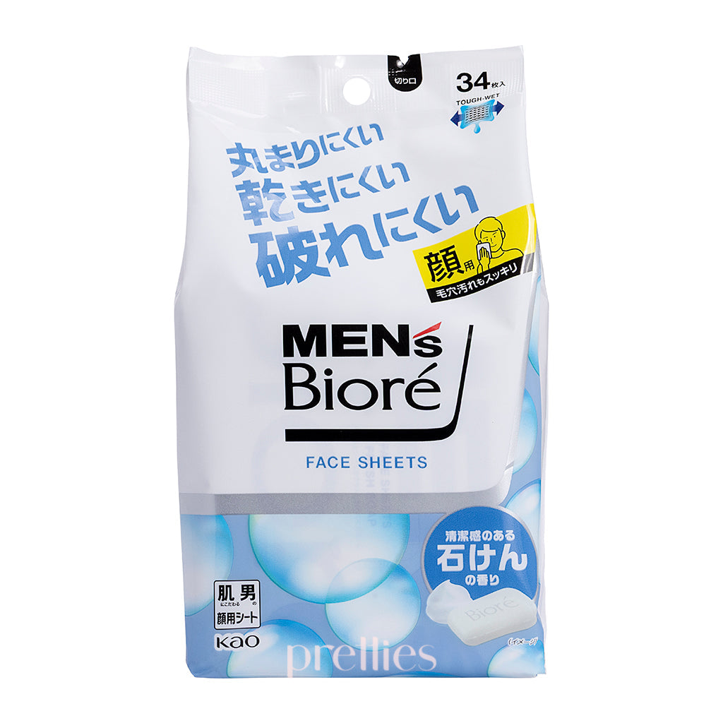 BIORE Men's Facial Cleansing Wipes 34 Count - Oil Control & Deep Pore Cleanse with Refreshing Soap Scent - Perfect for Gym, Travel & On-the-Go Skincare