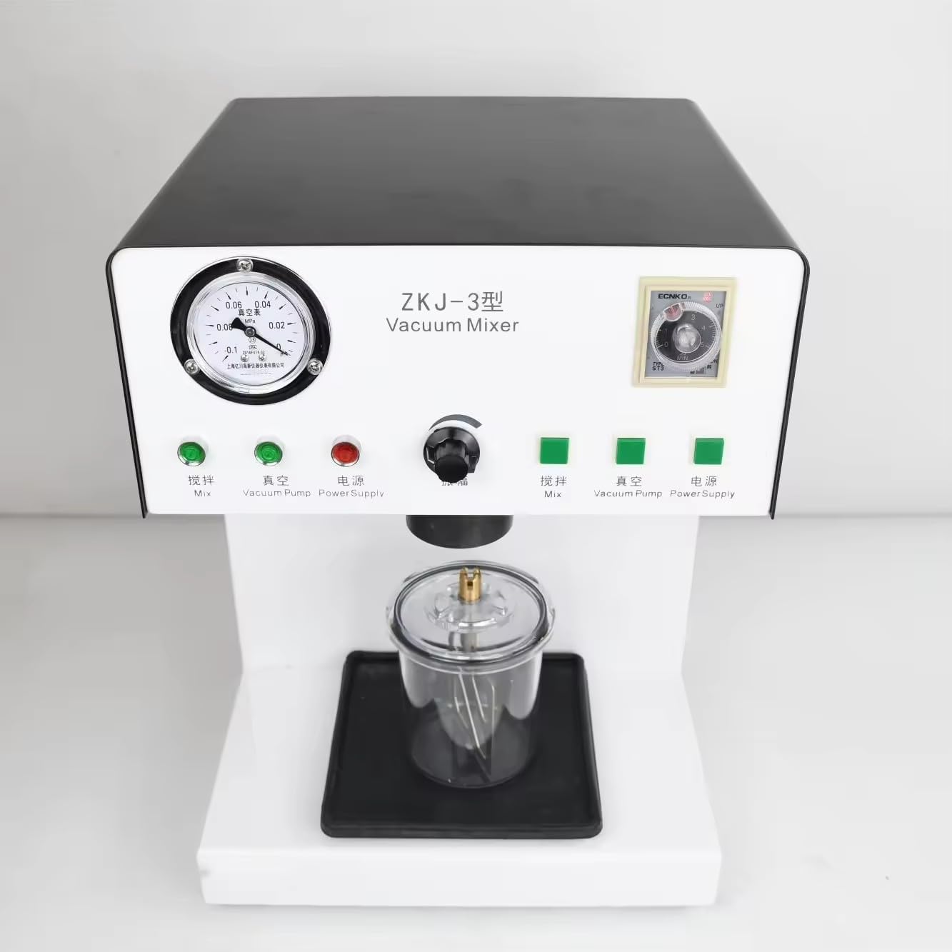 Dental Vacuum Mixer for Investment Material with Built-in Vacuum Pump - 150W Lab Plaster Mixer (LZ-ZKJ-3) - Ideal for Dental Labs & Prosthetic Fabrication