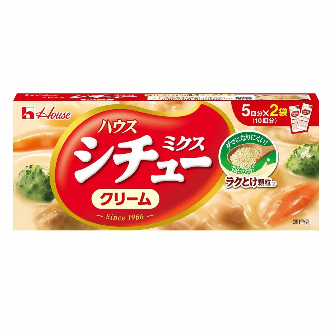 Premium Japanese House Cream Stew Mix Powder - 170g (6oz) | Authentic White Stew Sauce for Chicken, Seafood & Vegetables | Quick & Easy Home Cooking, Meal Prep & Family Dinners