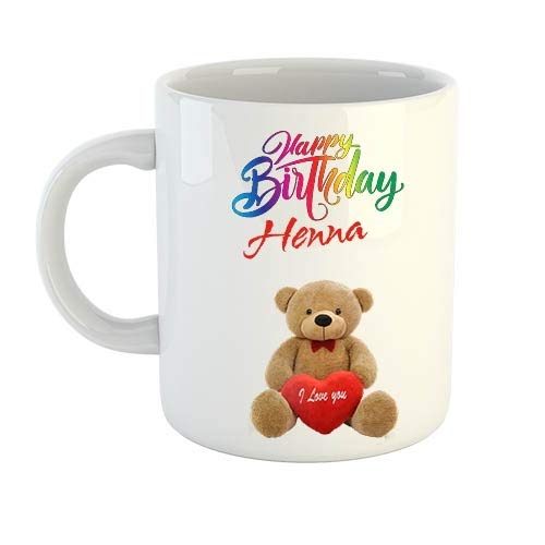 Henna Happy Birthday 03 - Premium Temporary Tattoo for Birthday Celebrations, Parties & Festive Events