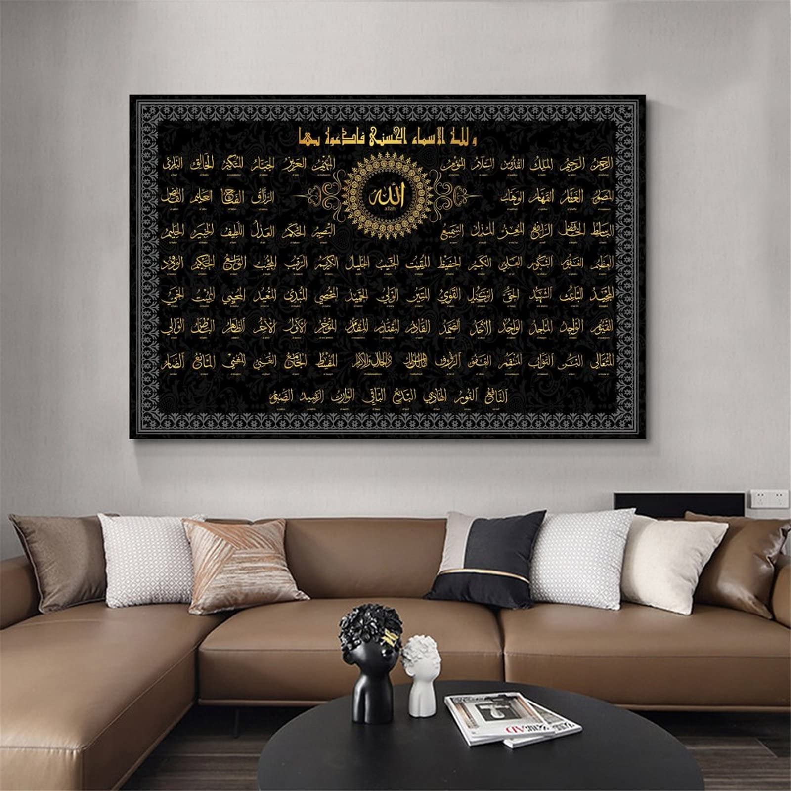 LVUPIIG 99 Names of Allah (Asma Ul Husna) Islamic Wall Art - Premium Canvas Painting for Home Decor (16x24 inches, 40x60cm) - Perfect for Living Room, Bedroom & Mosque Decorations