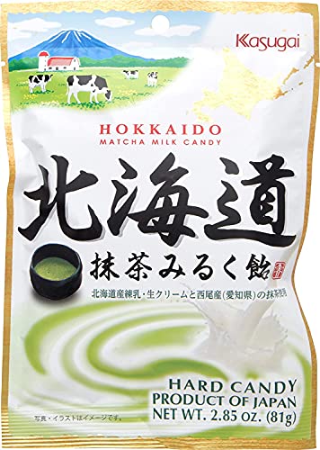 Kasugai Hokkaido Matcha Milk Candy - Premium Japanese Green Tea Flavor - 2.85 oz (Pack of 3) - Perfect for Snacking, Gifts & Tea Pairings