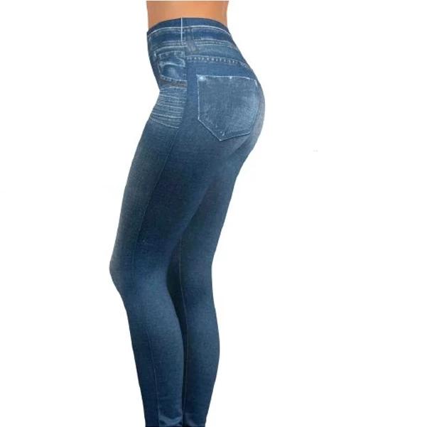 Jeanims - Premium Women's High Waist Skinny Jeans | Stretch Denim Pants for Comfort & Style | Perfect for Casual Outfits, Work & Date Nights