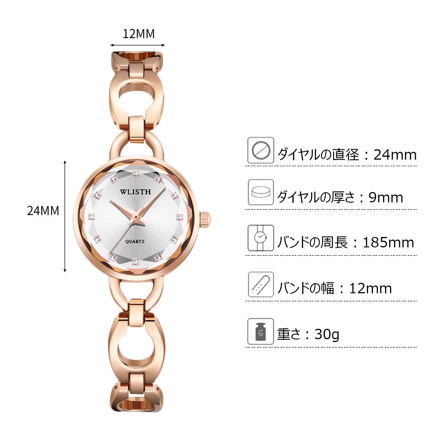 RORIOS Ladies Diamond Watch - Elegant Steel Band for Women | Perfect for Office & Parties