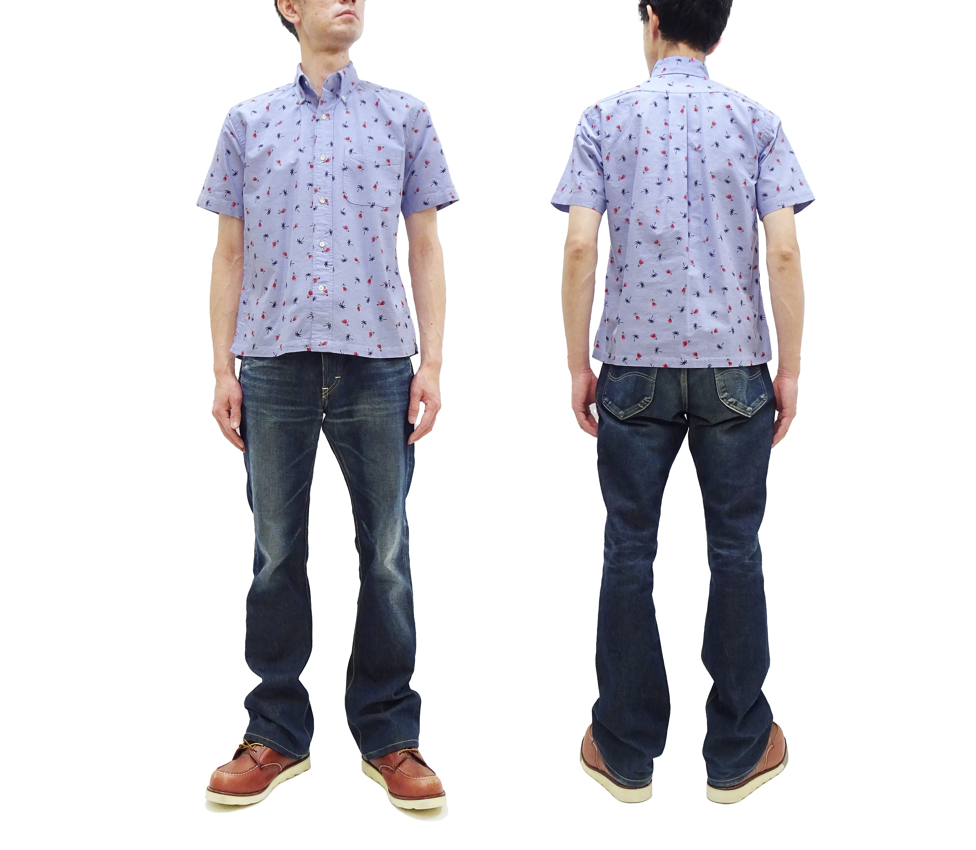 Men's Casual Short Sleeve Button Down Shirt - Sun Surf Hula Dancer & Palm Tree All Over Print Oxford Shirt (SS39282) in Blue - Perfect for Beach Parties, Summer Vacations & Tropical Getaways