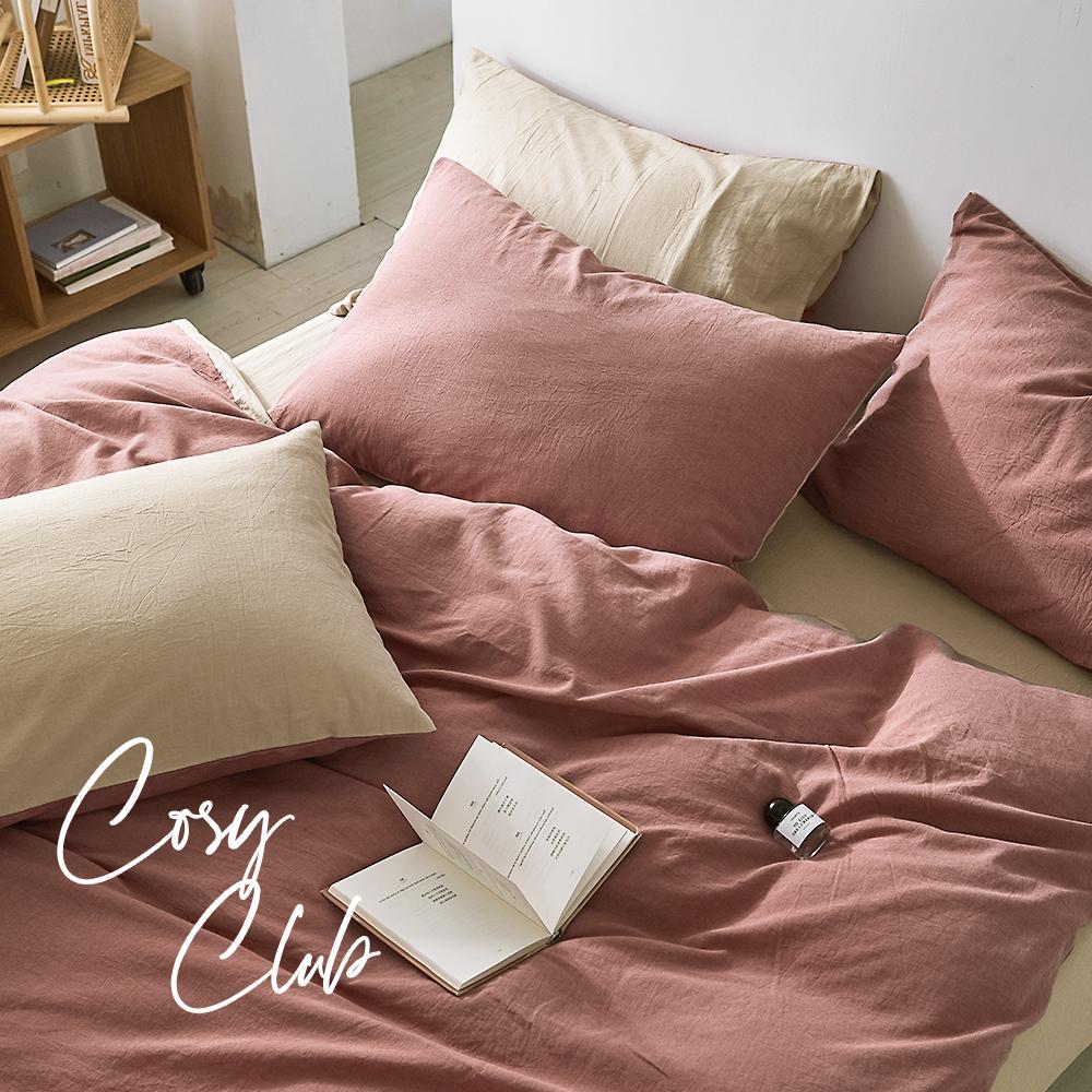 Premium Cotton Quilt Cover Set - Double Size Duvet Cover in Red & Beige for Cozy Bedroom Decor & Comfortable Sleep