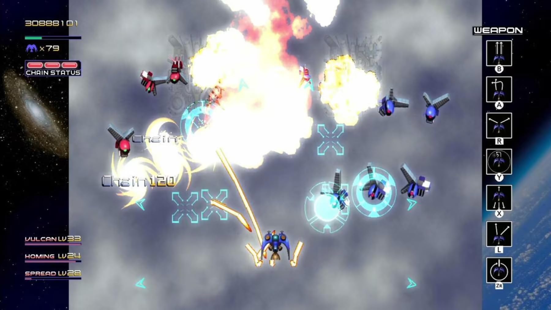 Radiant Silvergun for Nintendo Switch - Classic Arcade Shooter Game | Perfect for Retro Gaming Enthusiasts & Multiplayer Fun