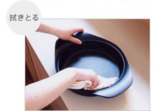 Premium Japanese Sori Yanagi Nanbu Ironware Oil Pan - Simple Design, High Practicality, Induction Compatible with Iron Lid & Handle - Perfect for Home Cooking, Frying & Professional Kitchen Use