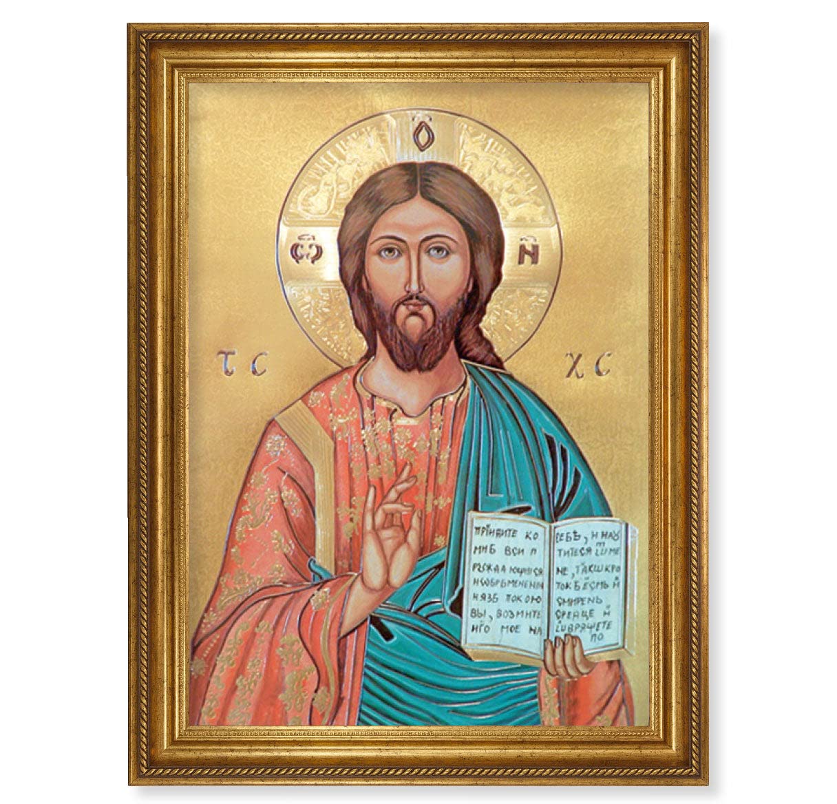 Christ the Teacher Framed Wall Art - Large Religious Home Decor with Antique Gold-Leaf Frame & Rope Detailing - Perfect for Church, Prayer Room & Christian Gift