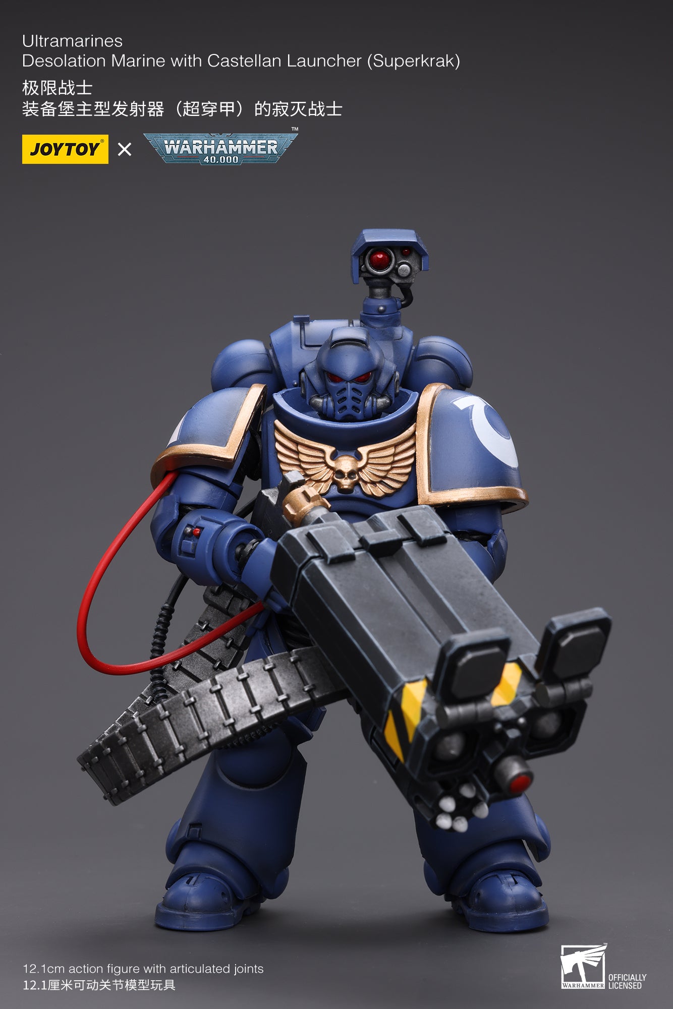 1/18 Scale JOYTOY Warhammer 40K Ultramarines Desolation Marine Action Figure with Castellan Launcher (Superkrak) - Perfect for Collectors, Tabletop Gaming & Display