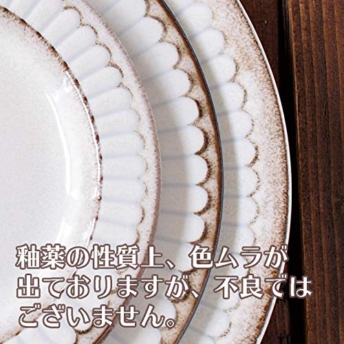Minoru Touki Large Pot Mum 8.5 Inch Ceramic Soup & Salad Bowl - 8.44×1.6 Inches, 12.7oz - Perfect for Ramen, Pasta, Cereal & Family Dining