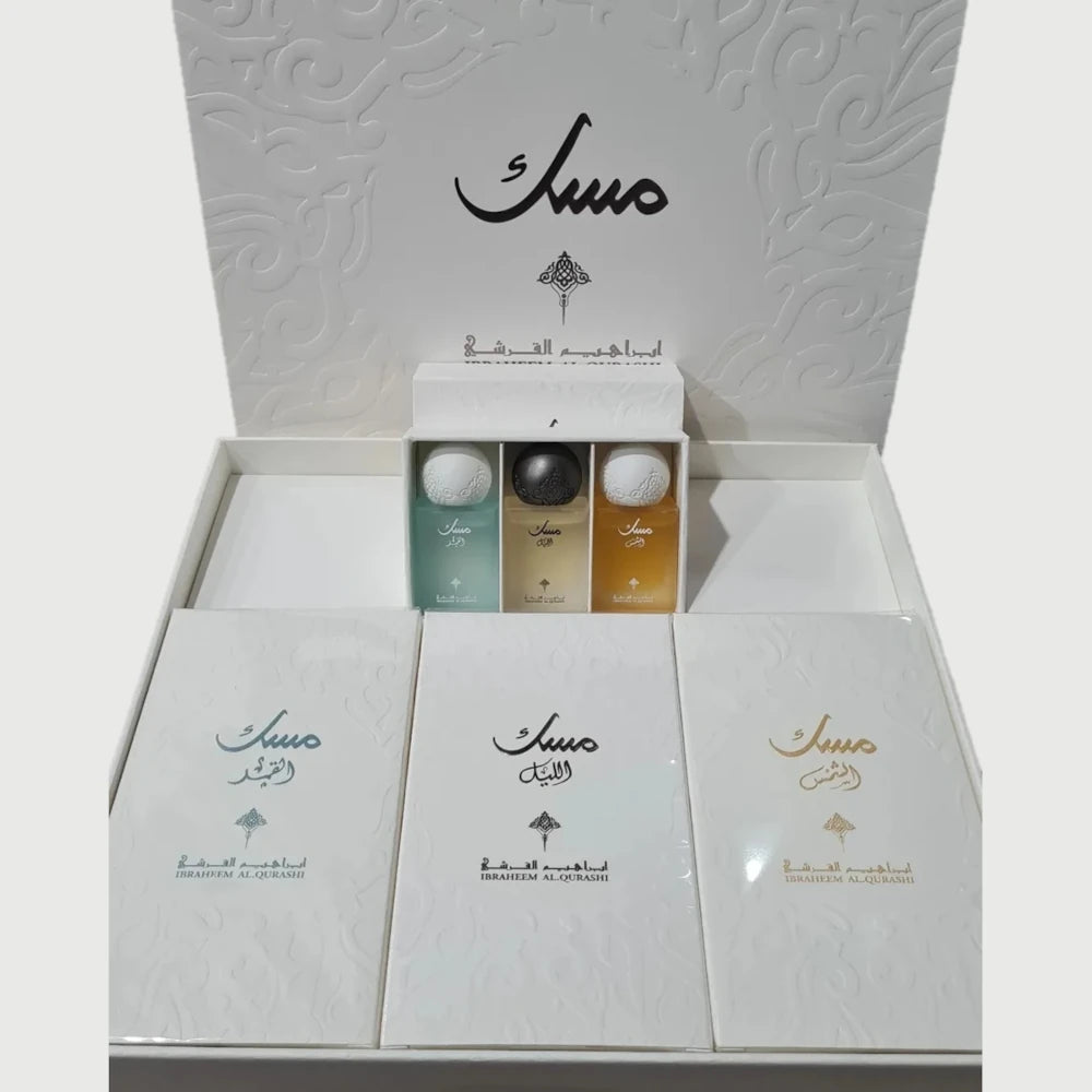Premium 6-Piece Musk Fragrance Collection Set for Men - Long-Lasting Cologne Gift Set for Daily Wear, Date Night & Special Occasions