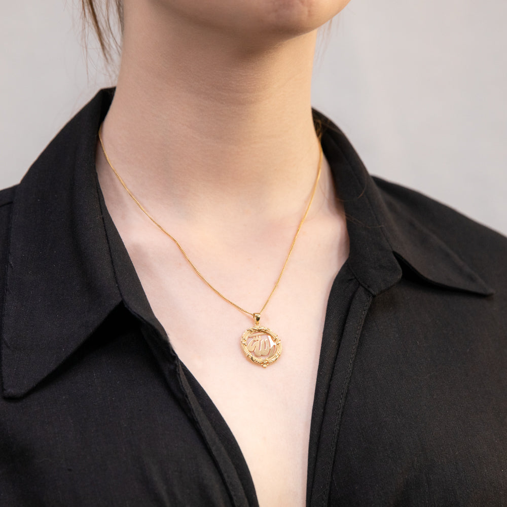 9ct Yellow Gold Allah Cut Out Pendant - Islamic Religious Jewelry for Men & Women - Perfect for Eid, Ramadan & Special Occasions