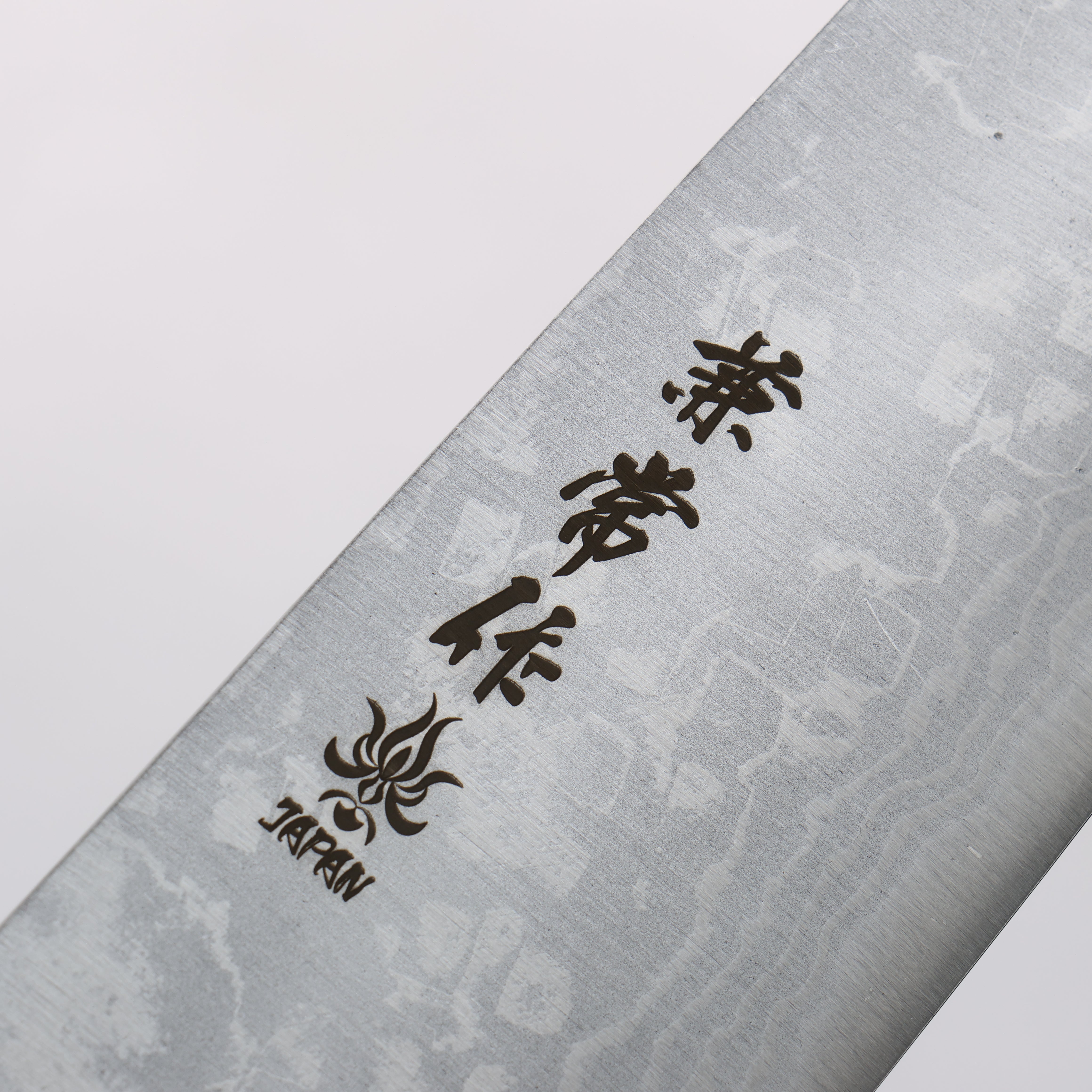 Premium Kanetsune Blue Steel No.2 Damascus Gyuto Chef Knife 210mm - Japanese Kitchen Knife with Rosewood Handle & Black Pakka Wood Ferrule - Perfect for Sushi, Meat Cutting & Professional Cooking