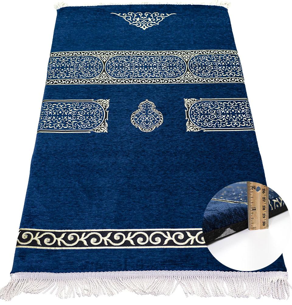 Premium Foldable Foam Islamic Prayer Mat - Mecca Inspired Deep Blue Prayer Rug for Home, Travel & Mosque Use