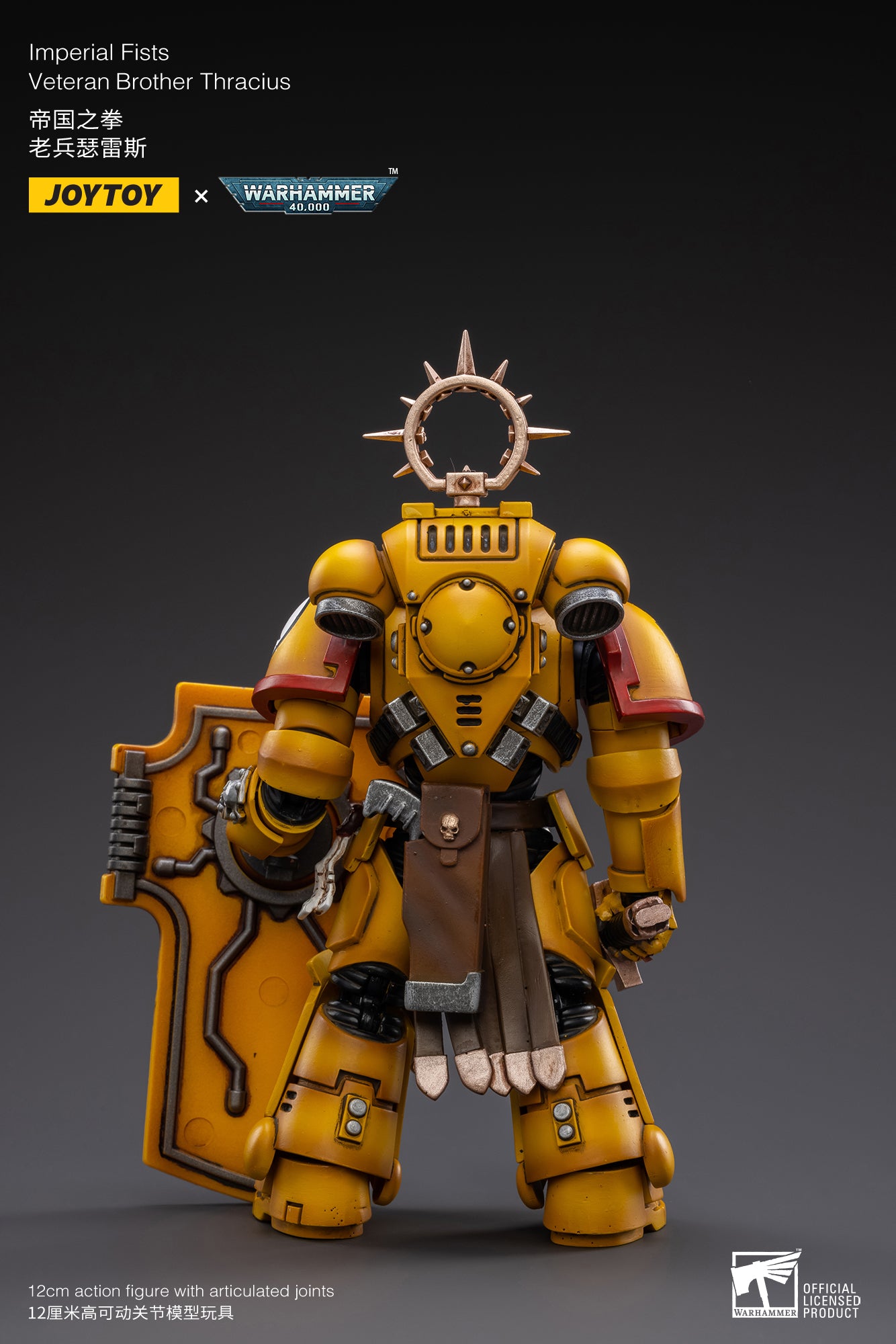 JOYTOY 1/18 Scale Warhammer 40K Imperial Fists Veteran Brother Thracius Action Figure - Collectible Model for Display, Gaming & Warhammer 40K Fans