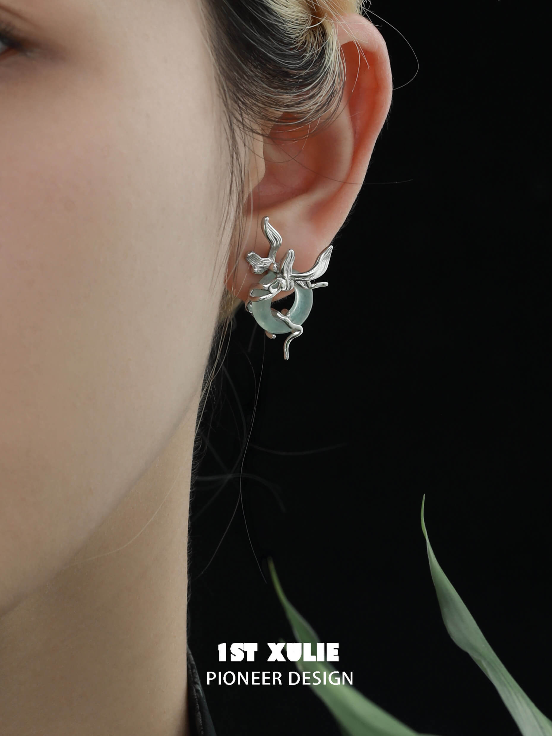Irises S925 Sterling Silver Jade Earrings - Elegant Handmade Jewelry for Women | Perfect for Weddings, Parties & Special Occasions