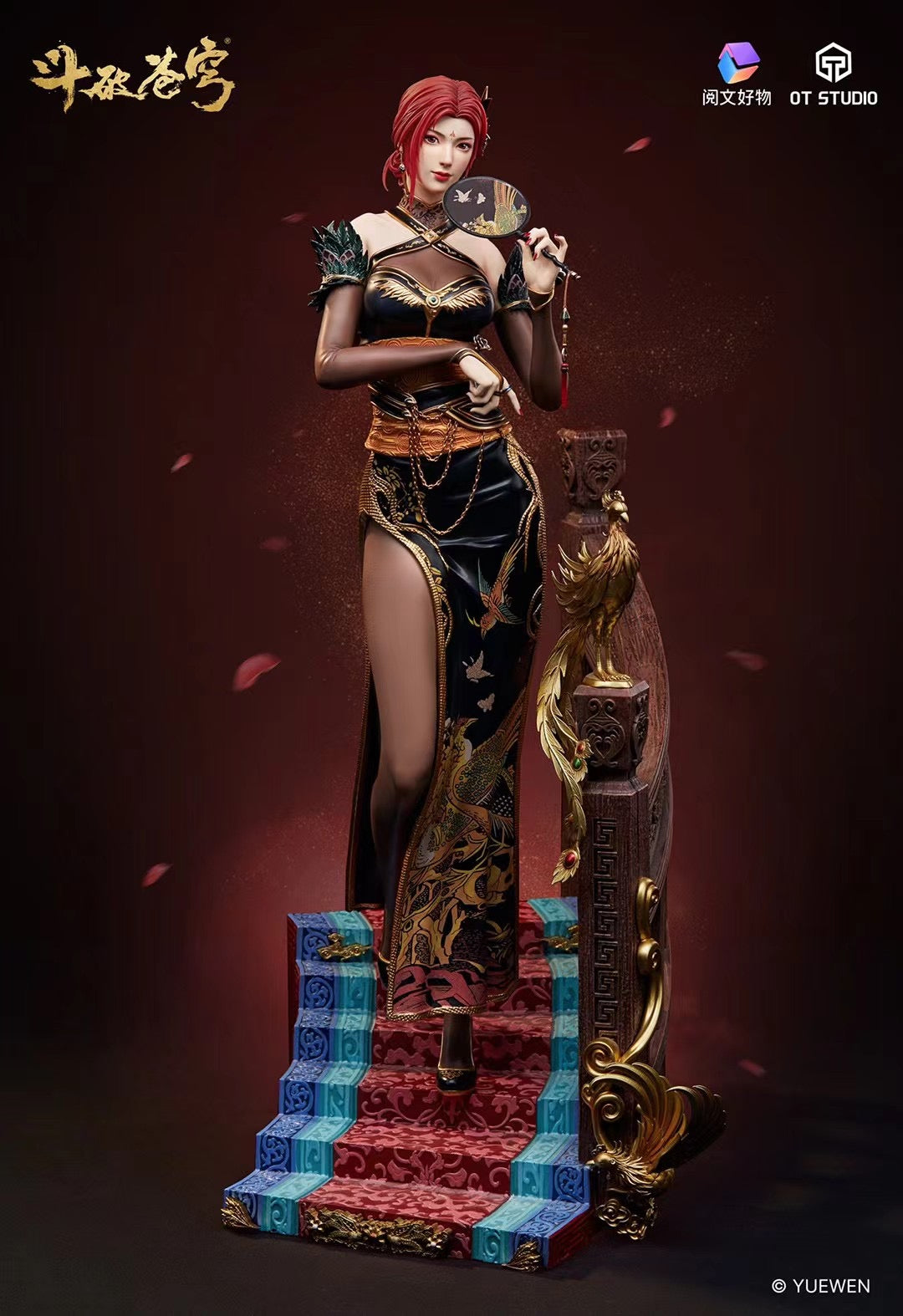 OT Studio Licensed Battle Through the Heavens Ya Fei Cosplay Costume | Official Doupo Cangqiong Yafei Outfit for Anime Conventions & Halloween Parties
