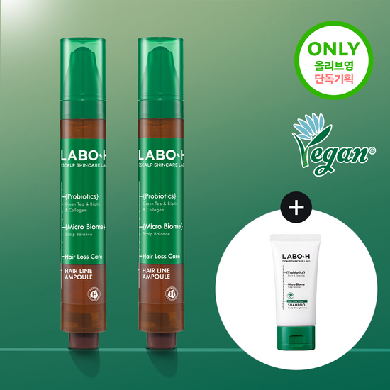 LABO H Hair Loss Care Ampoule 15ml x2 + Shampoo 50ml Set - Hair Growth Treatment for Thinning Hair & Scalp Health - Perfect for Daily Hair Care Routine & Travel