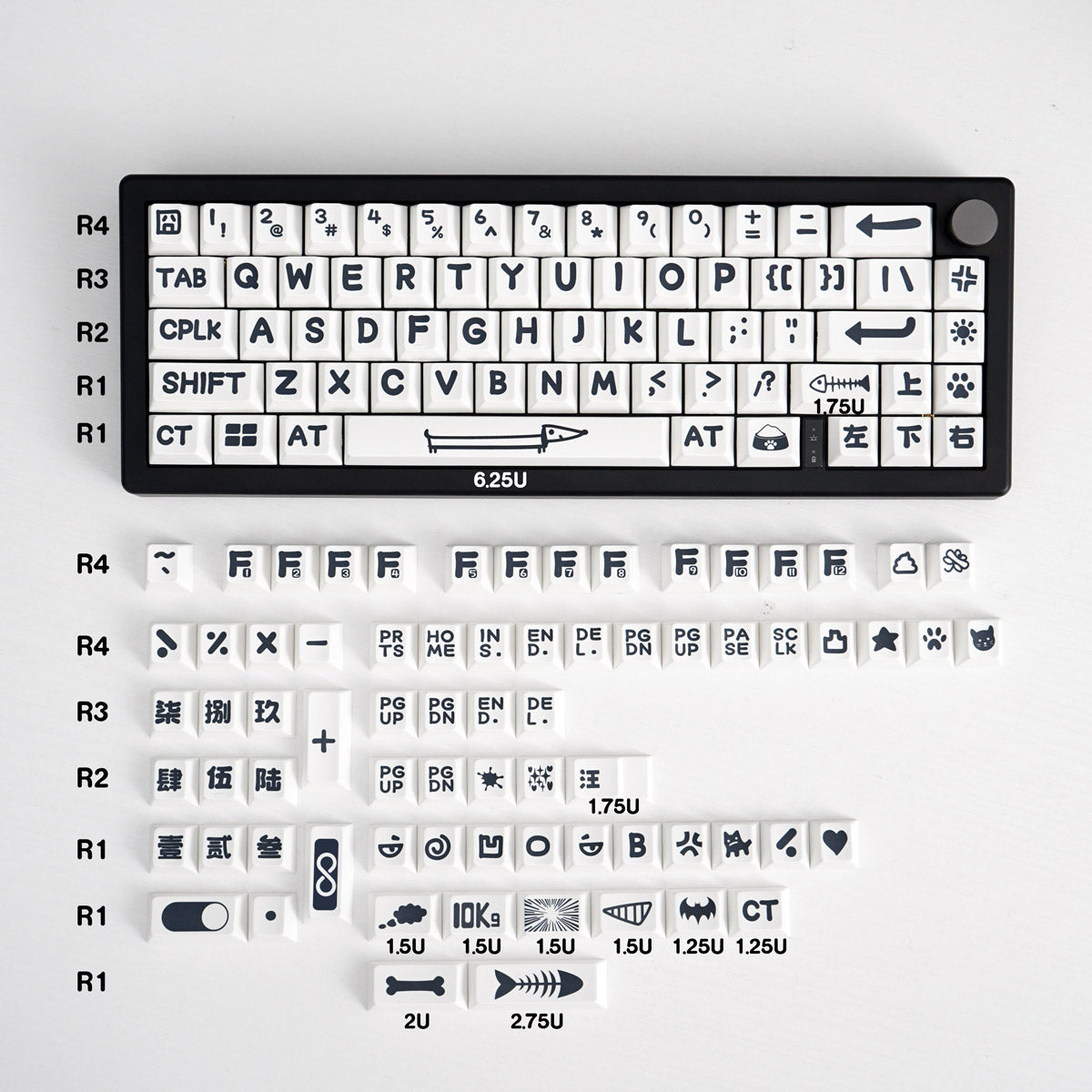 Large Font PBT Mechanical Keyboard Keycaps Set - Cherry Profile Height, Dye-Sublimation for Durability | Perfect for Gaming, Typing & Office Work