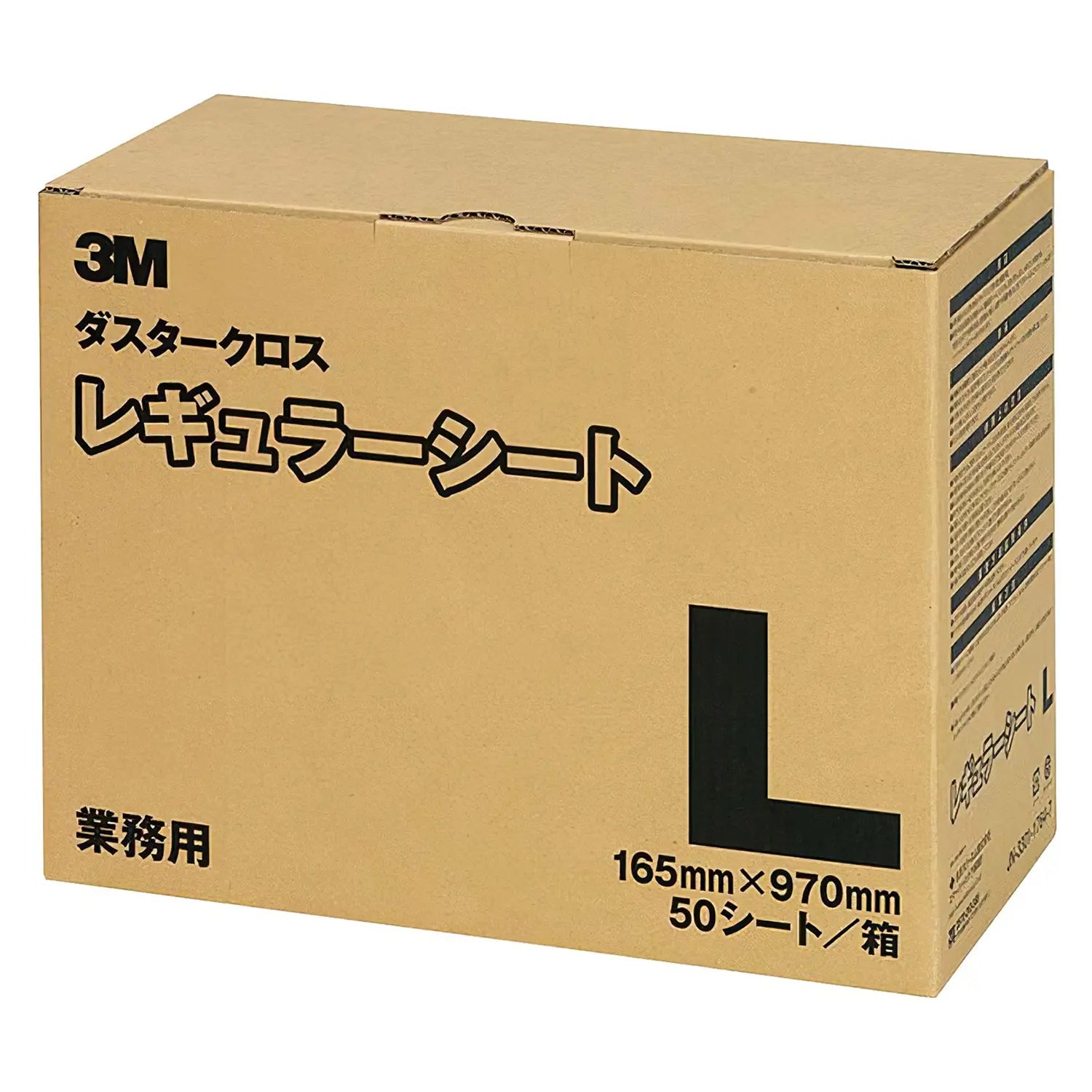 3M Duster Refill Regular - High-Performance Compressed Air Canister for Electronics, Keyboards, and Office Cleaning (Pack of 1) - Perfect for Computer Maintenance, Dust Removal, and Workspace Cleaning