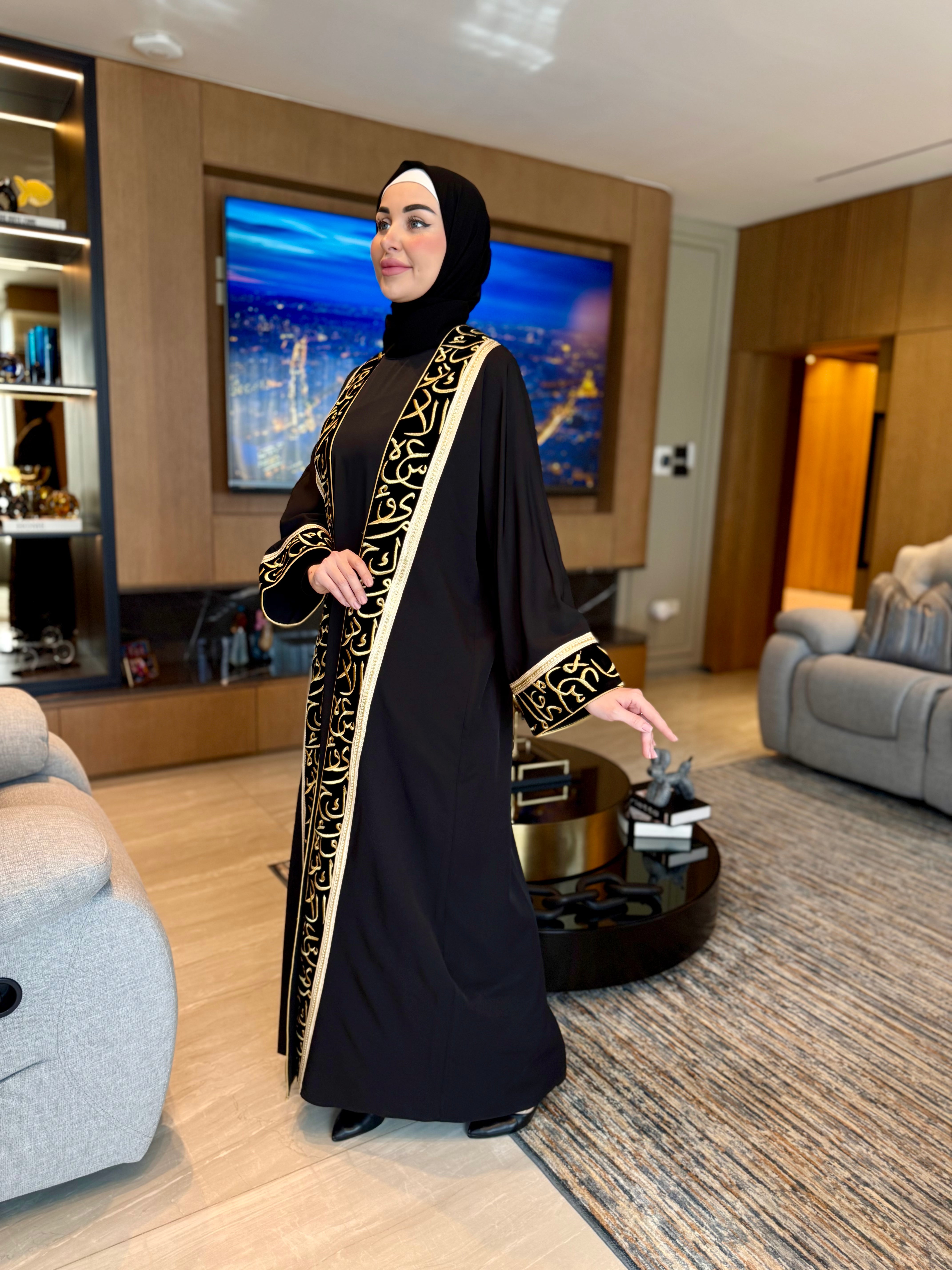 Elegant Open Abaya for Women - Modest Islamic Prayer Dress - Perfect for Mosque, Eid & Special Occasions