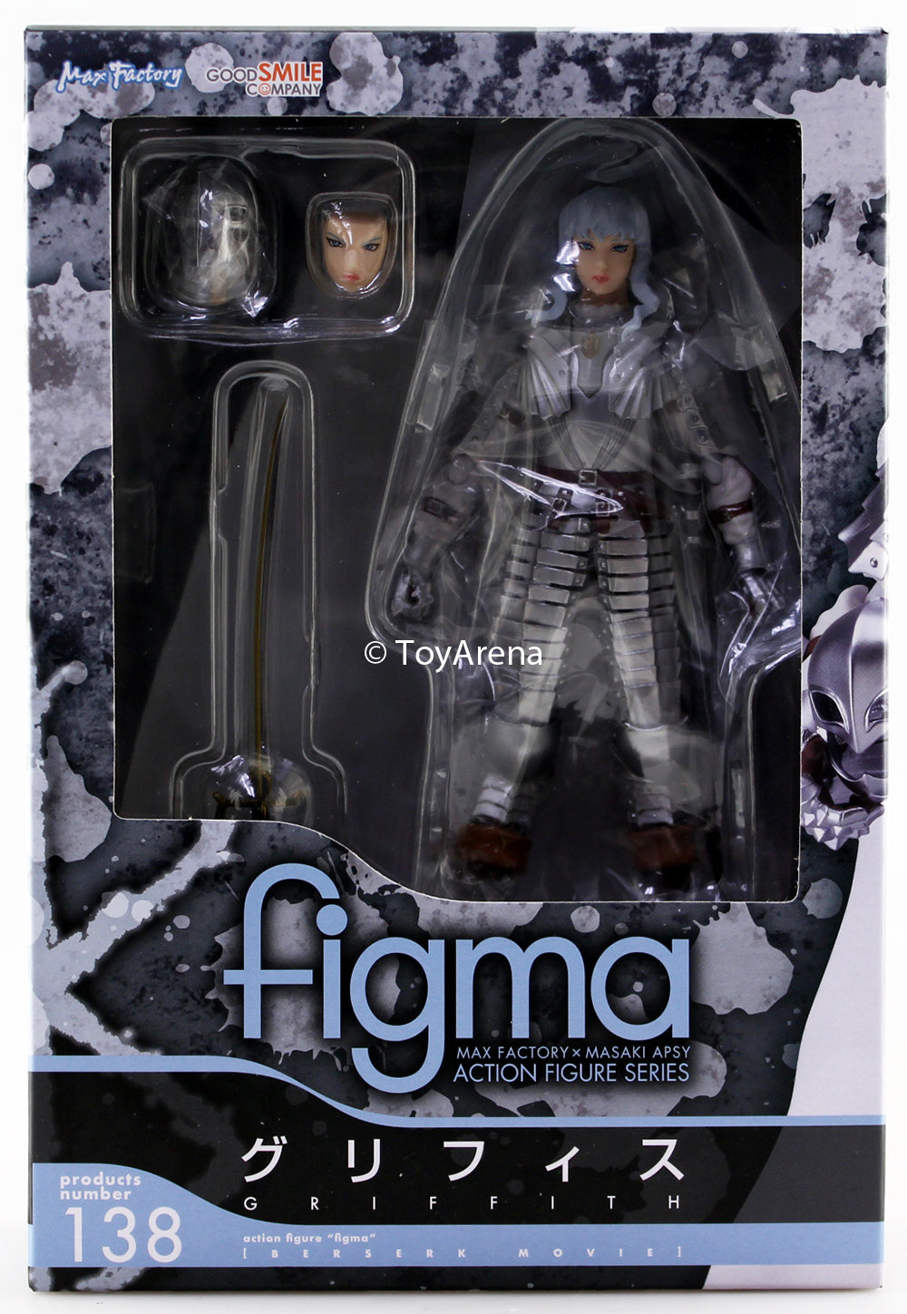 Figma #138 Griffith (Falcon of Light) Berserk Action Figure - Anime Collectible for Fans & Display - Perfect for Home Decor, Office Display, and Gift Giving