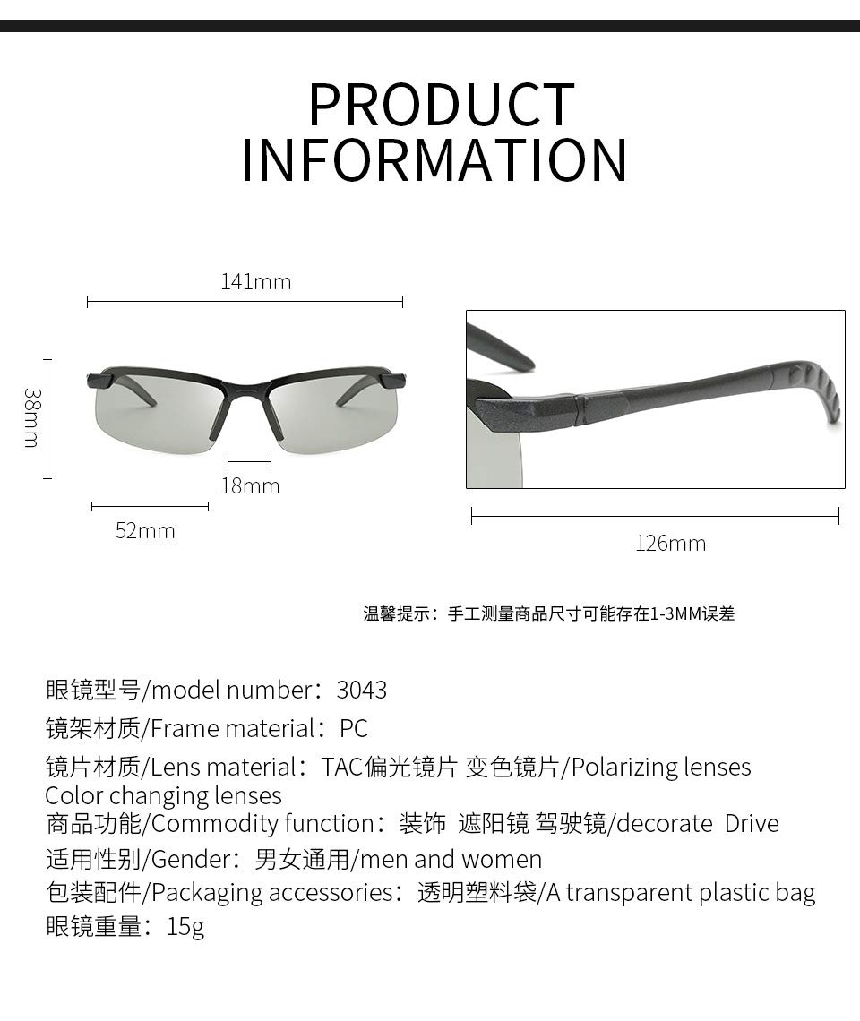 Polarized Sunglasses for Men - UV Protection, Anti-Glare Sports & Outdoor Glasses for Driving, Cycling, Fishing - Stylish Mirror Lens Shades for Active Lifestyle