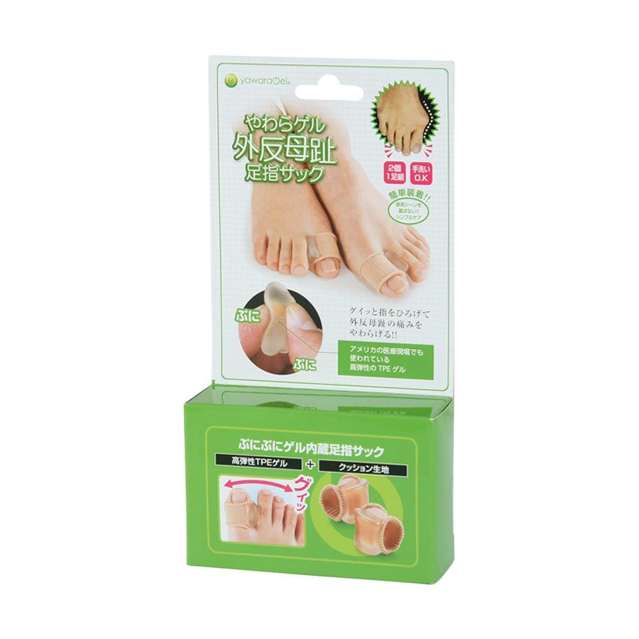 AMAZE PLUS Bunion Corrector Toe Splint - Hallux Valgus Relief & Pain Relief for Women & Men - Comfortable & Adjustable for Day & Night Use - Ideal for Running, Walking & Daily Activities