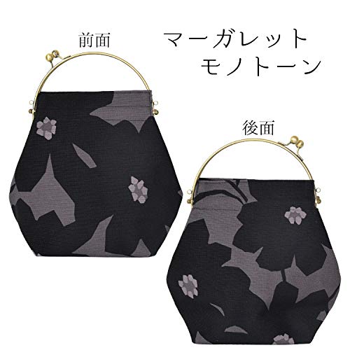 Inokichi Benley Large Coin Purse - Japanese Kimono Pattern Wallet for Women, Margaret Kuro Design - Perfect for Collecting Coins, Cash & Jewelry | Great Gift for Travel, Shopping & Everyday Use