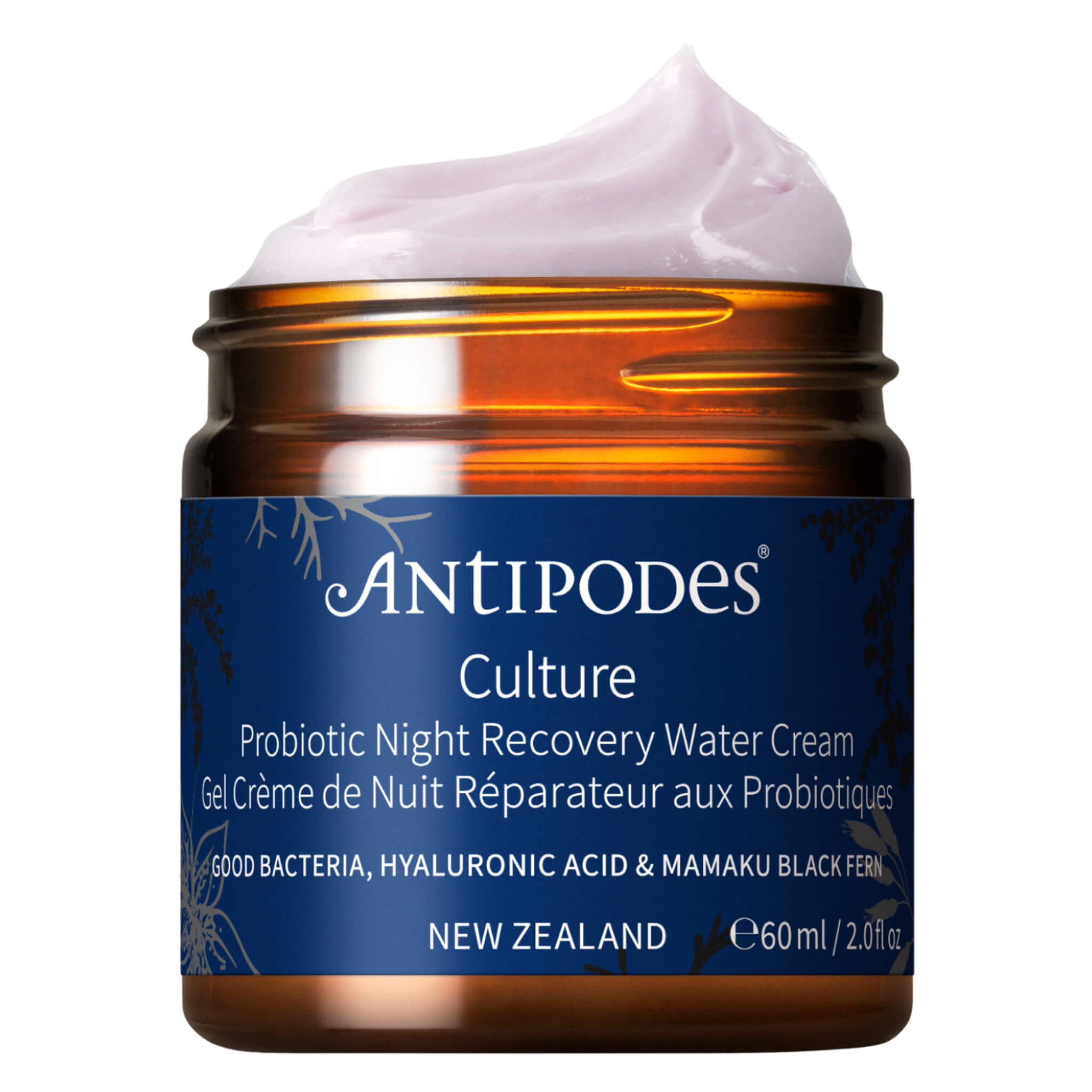 Culture Probiotic Night Water Cream - Hydrating & Anti-Aging Moisturizer for Overnight Skin Repair | Perfect for Dry & Sensitive Skin Care Routine