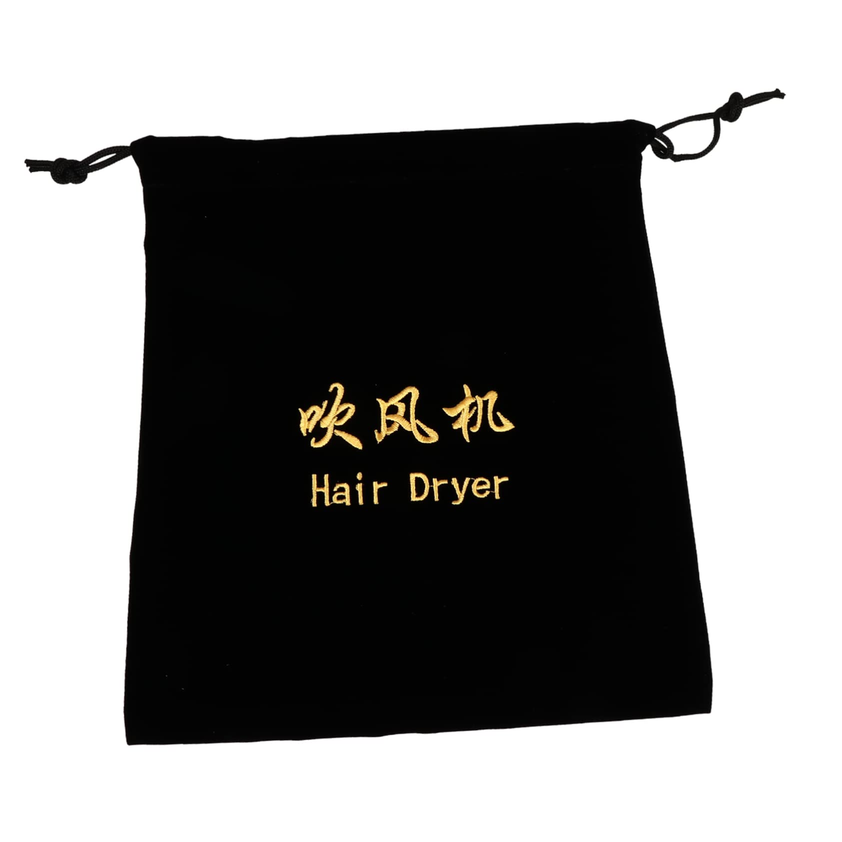 FOYTOKI Flannel Hair Dryer Storage Bag & Jewelry Organizer Pouch - Travel-Friendly Blow Dryer Holder & Accessory Case (Black) - Perfect for Travel, Home & Salon Use