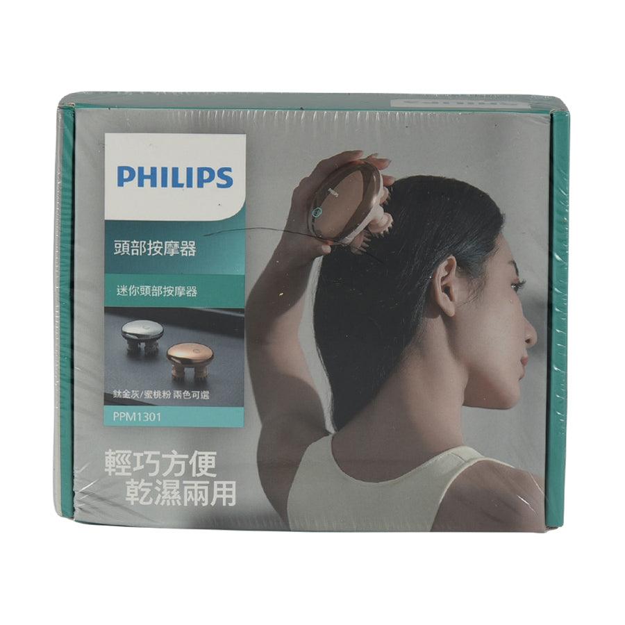 PHILIPS Head Massager for Relaxation & Stress Relief - Electric Scalp Massager with Adjustable Speed - Perfect for Home, Office & Travel Use