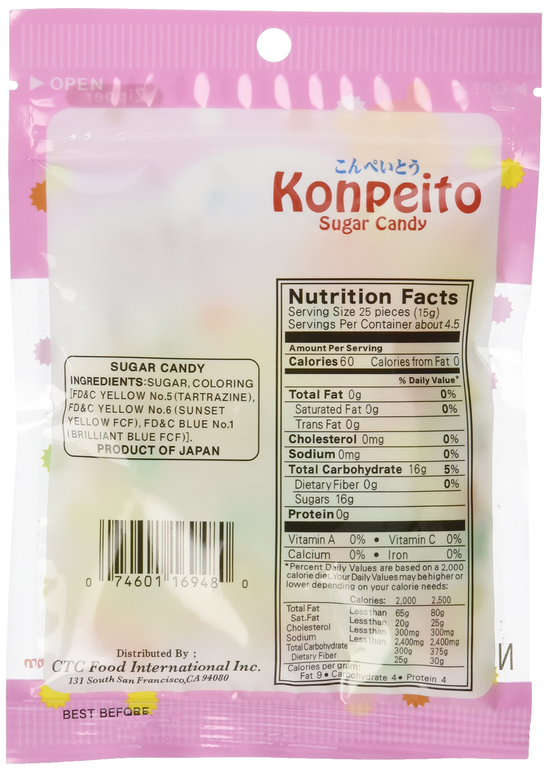 Konpeito Japanese Star Sugar Candy 2.66oz (70g) - 100 Pieces - Traditional Sweet Treat for Tea Parties, Gift Giving & Dessert Decorations