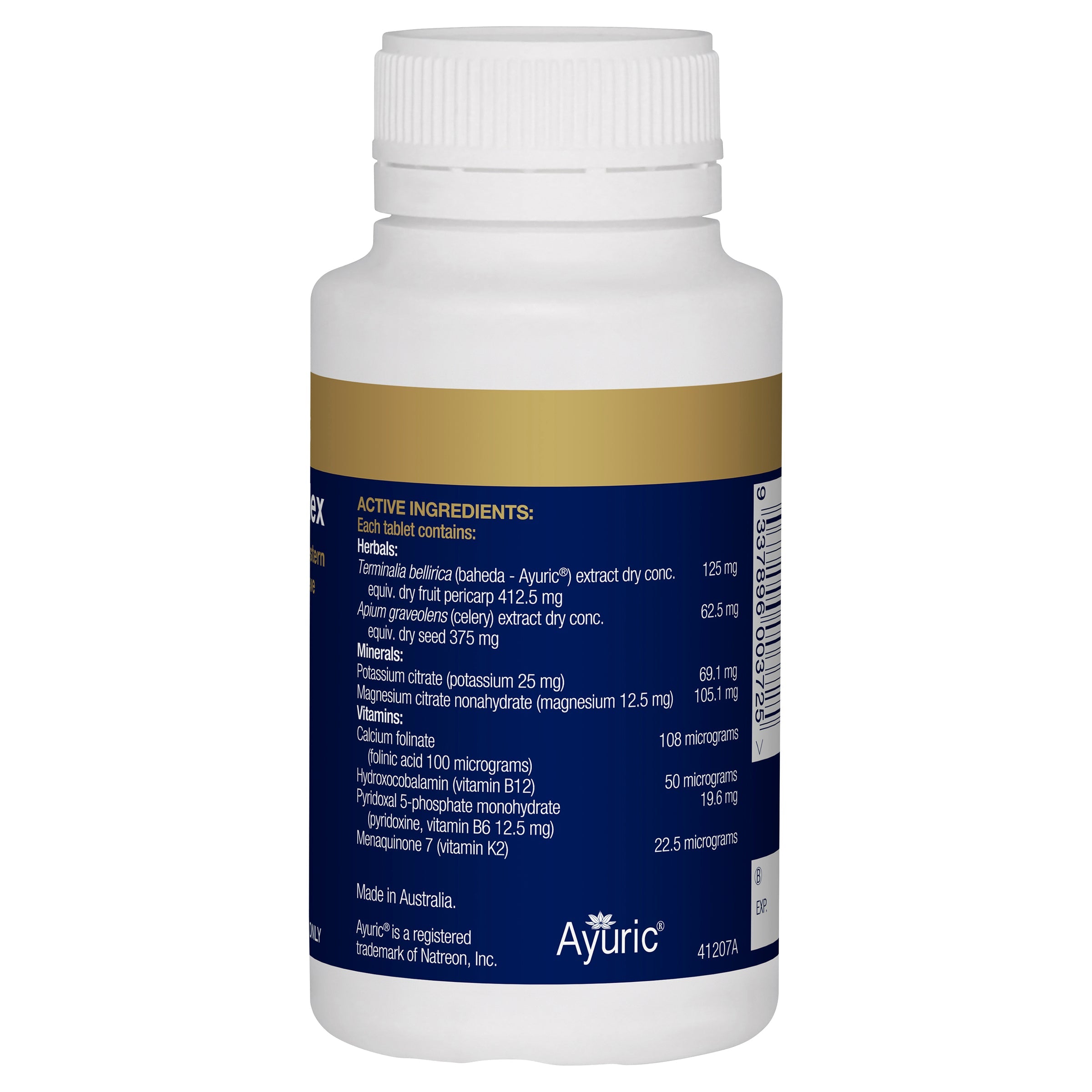 BioCeuticals Gout Complex Supplement - Natural Joint Pain Relief & Uric Acid Support for Gout Sufferers - Supports Healthy Joint Mobility & Comfort (60 Capsules) - Ideal for Arthritis & Gout Management at Home or Work