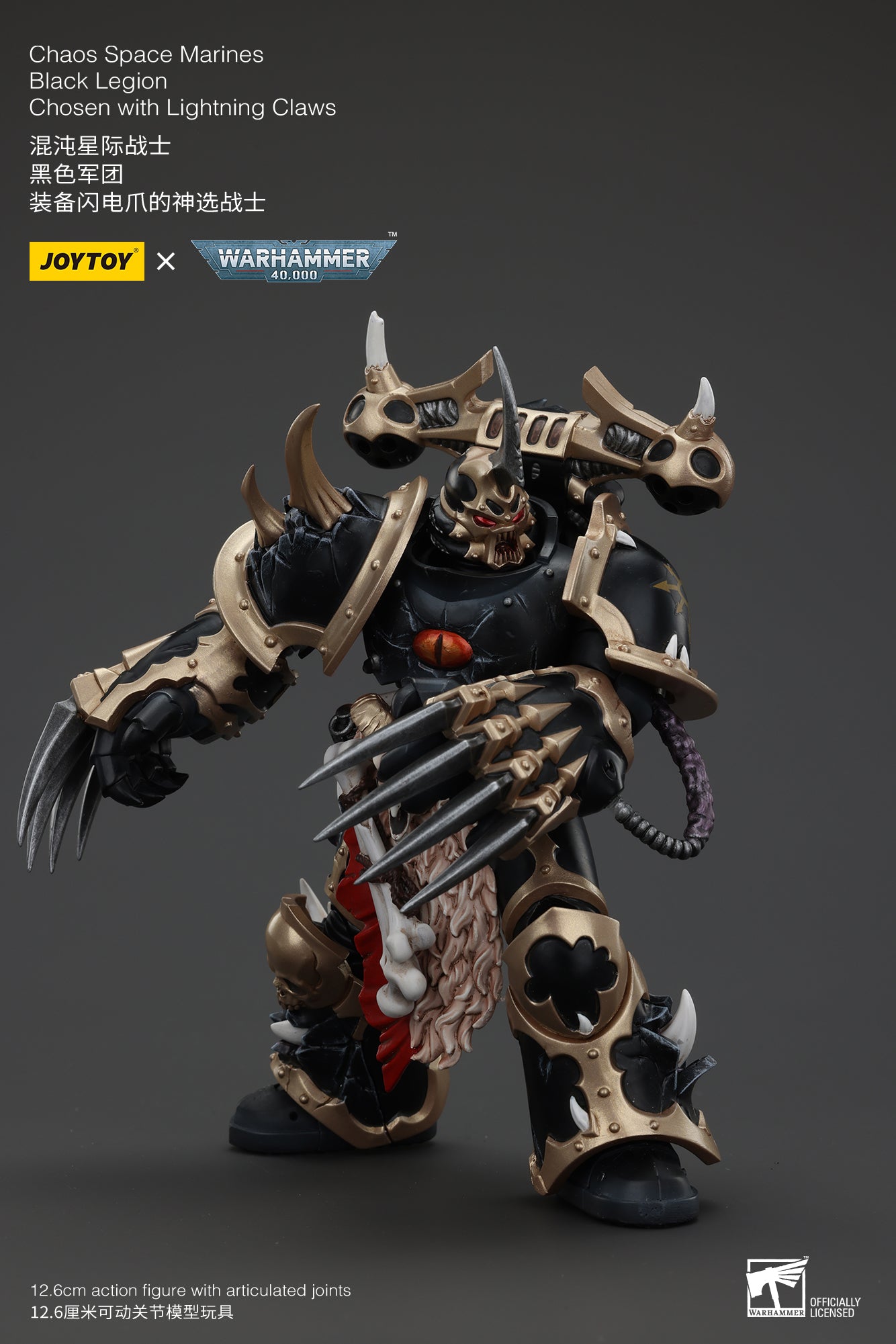 1/18 JOYTOY Warhammer 40K Chaos Space Marines Black Legion Chosen Action Figure - Collectible Model for Display, Gaming & Warhammer 40K Fans