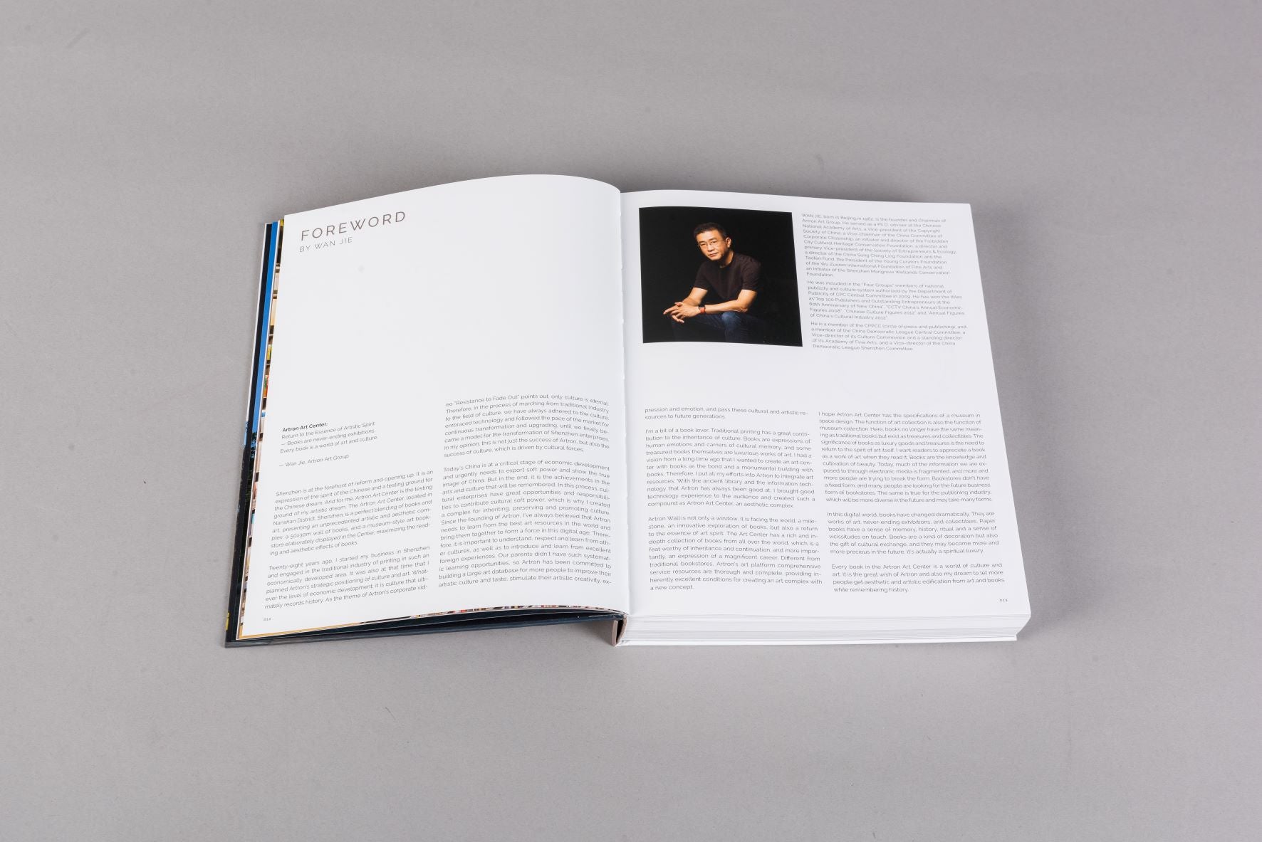 Artron Art Center: Urbanus (Masterpiece Series) - Premium Art Book for Collectors & Design Enthusiasts | Perfect for Home Decor, Office Display & Gift Giving
