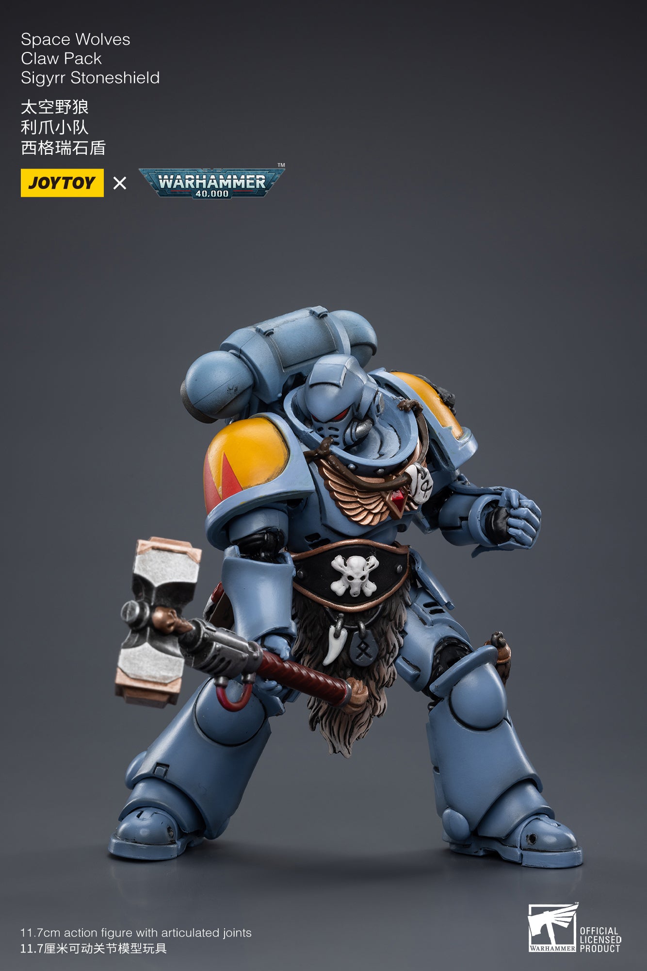 JOYTOY 1/18 Warhammer 40K Space Wolves Claw Pack Sigyrr Stoneshield Action Figure - Reissue Collectible Model for Display & Wargaming Scenes