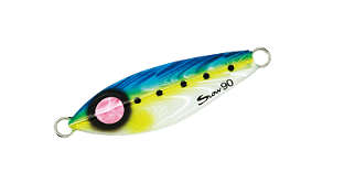 BLUE SARDINE