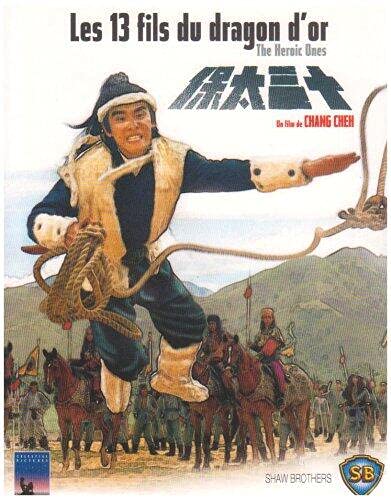 13 Golden Dragon Sons - Classic Shaw Brothers Martial Arts Movie DVD - Perfect for Kung Fu Fans & Movie Collectors