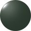 FOREST Tint Ultra Thin Store - Lightweight & Stylish Online Shopping for Fashion & Accessories - Perfect for Trendy Outfits & Everyday Wear
