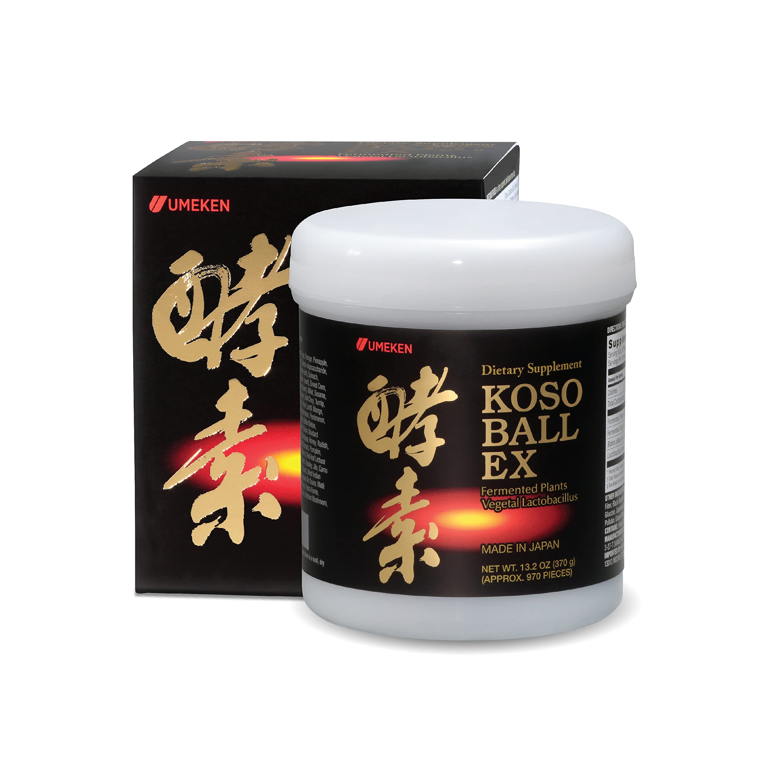 Umeken Koso Ball EX - Natural Digestive Enzymes Supplement from Vegetables, Fruits & Herbs - 13.2 oz Bottle - Supports Gut Health & Digestion - Perfect for Daily Wellness Routine & Digestive Comfort