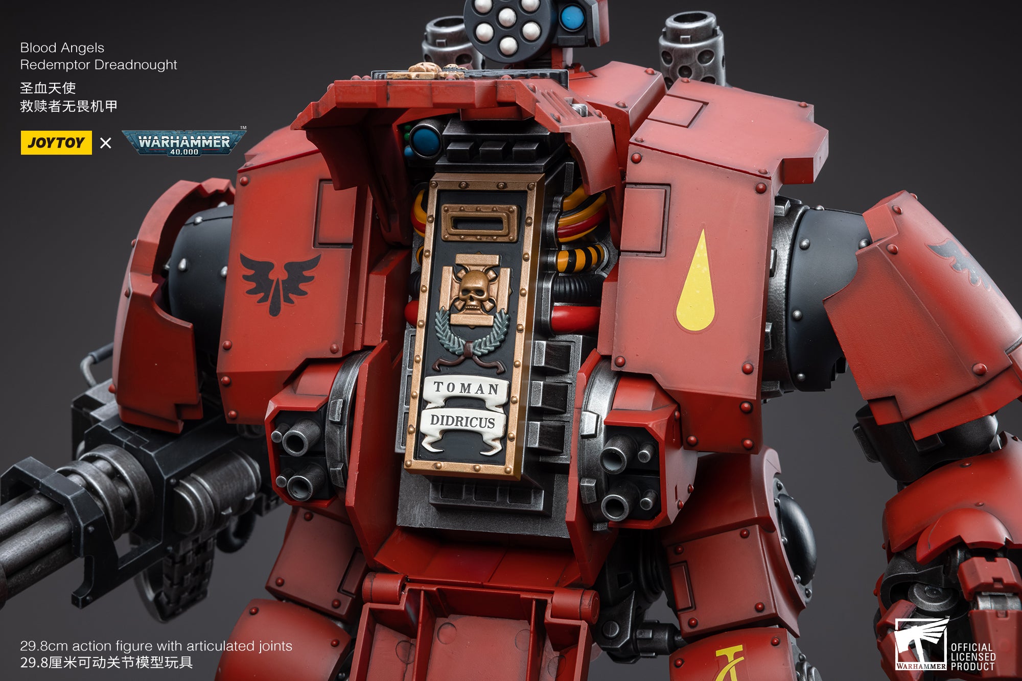Pre Order JOYTOY 1/18 Scale Warhammer 40K Blood Angels Redemptor Dreadnought Action Figure - Reissue Collectible Model for Tabletop Gaming & Display